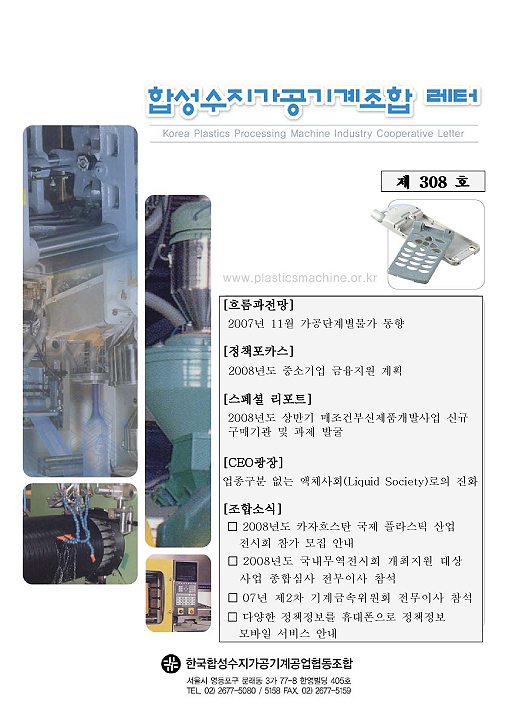 이미지 전체보기