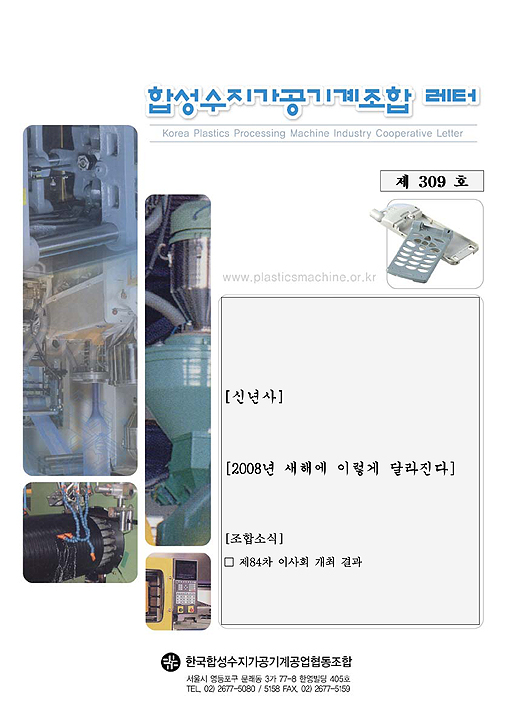 이미지 전체보기