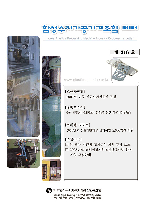 이미지 전체보기