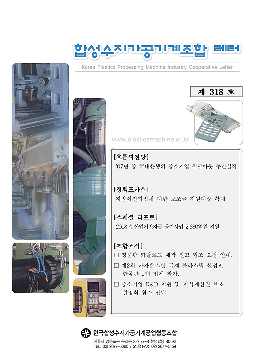 이미지 전체보기