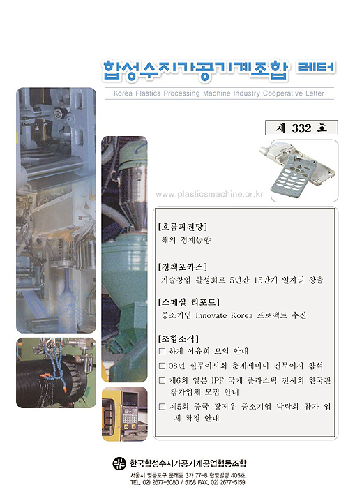 이미지 전체보기