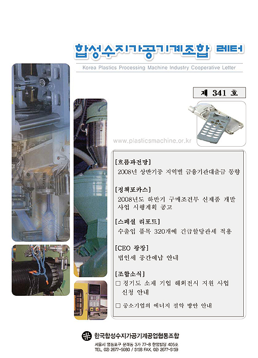 이미지 전체보기