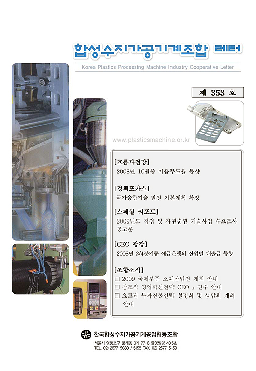 이미지 전체보기