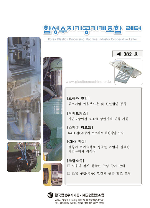 이미지 전체보기