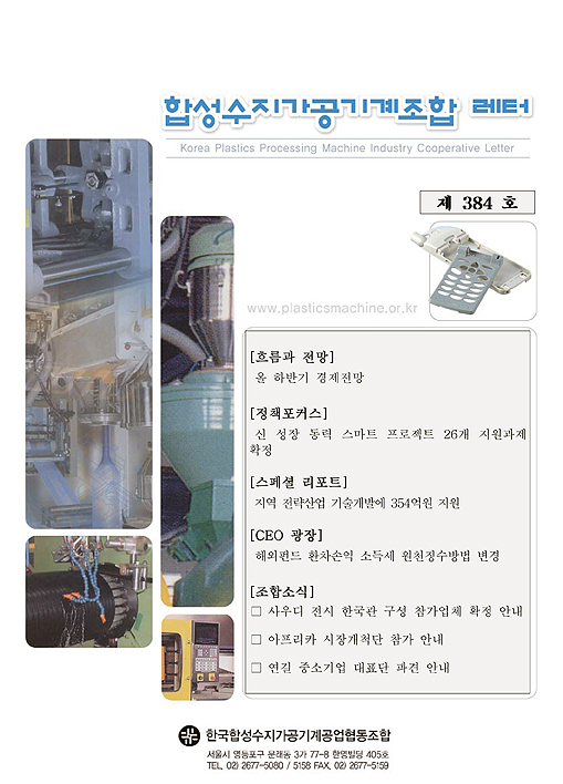이미지 전체보기