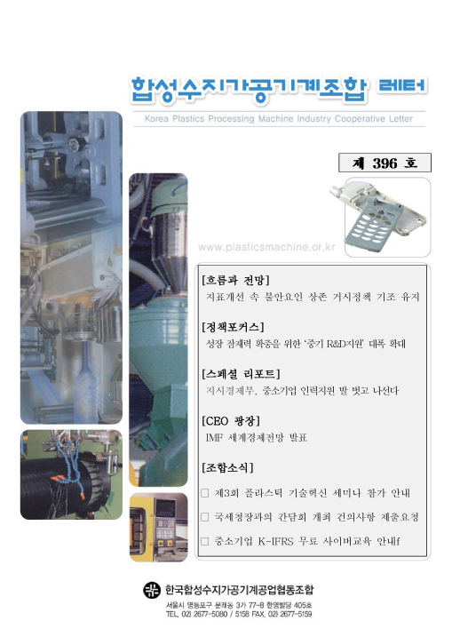 이미지 전체보기
