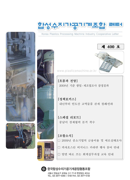 이미지 전체보기
