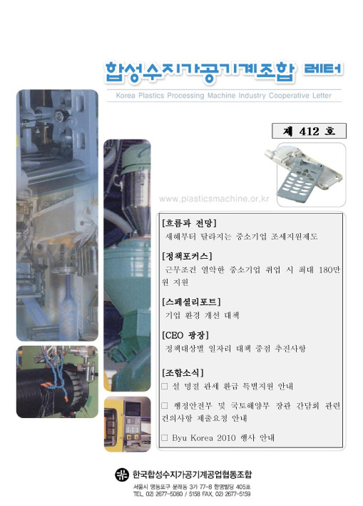 이미지 전체보기