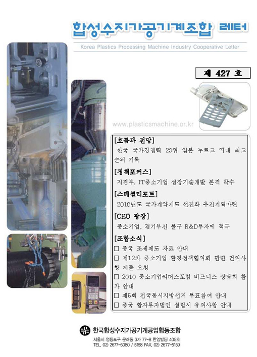 이미지 전체보기
