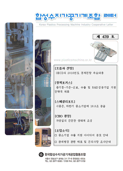 이미지 전체보기