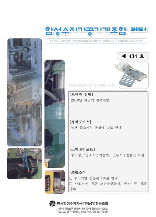 이미지 전체보기