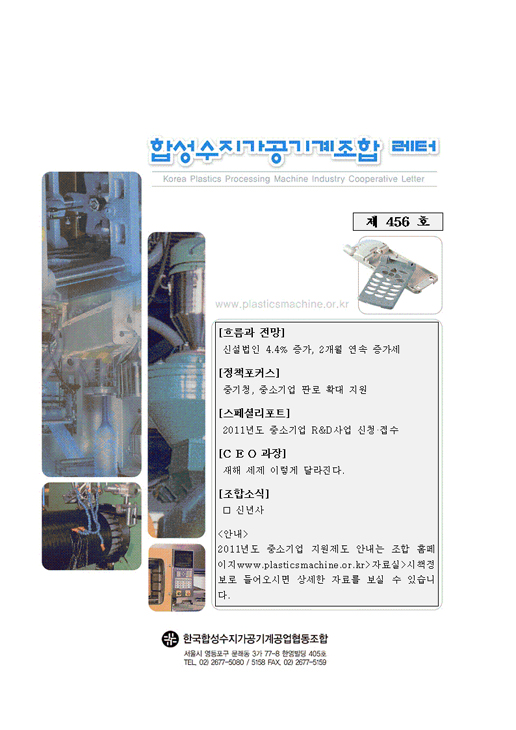 이미지 전체보기