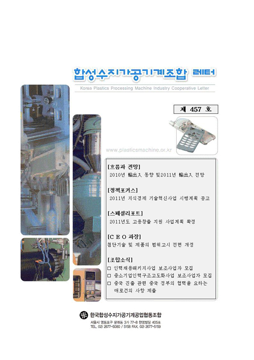 이미지 전체보기