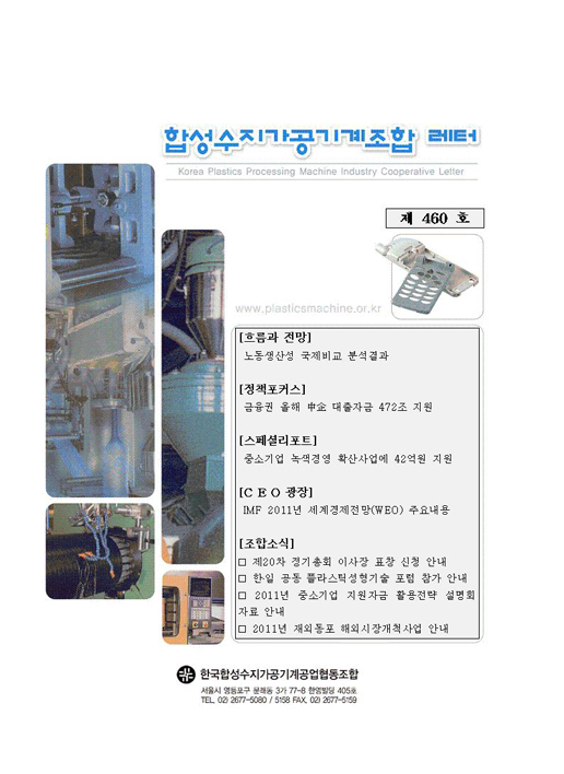 이미지 전체보기
