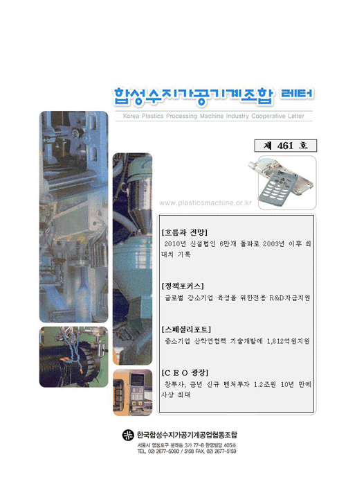 이미지 전체보기