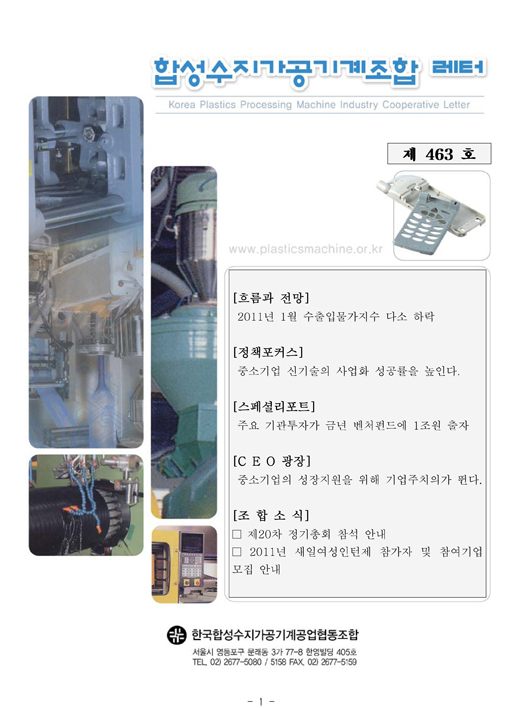 이미지 전체보기