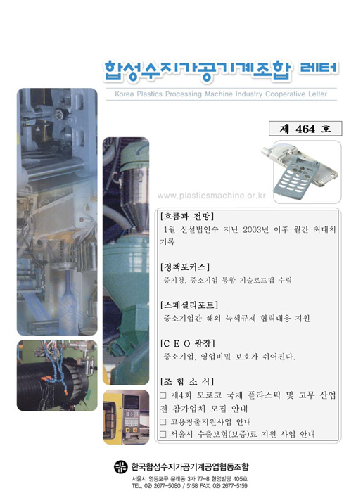 이미지 전체보기
