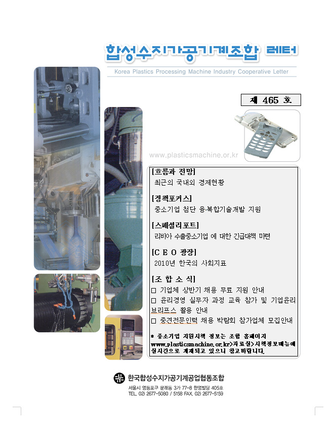 이미지 전체보기