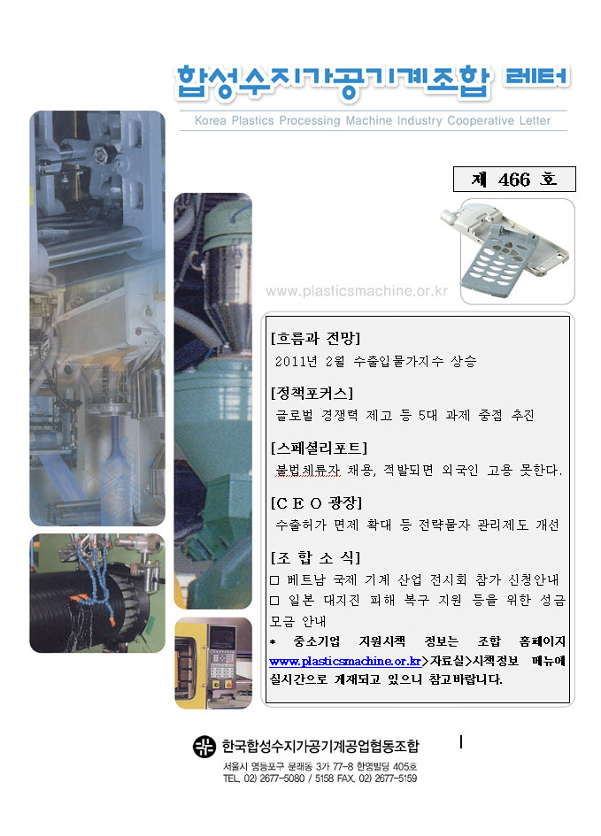 이미지 전체보기