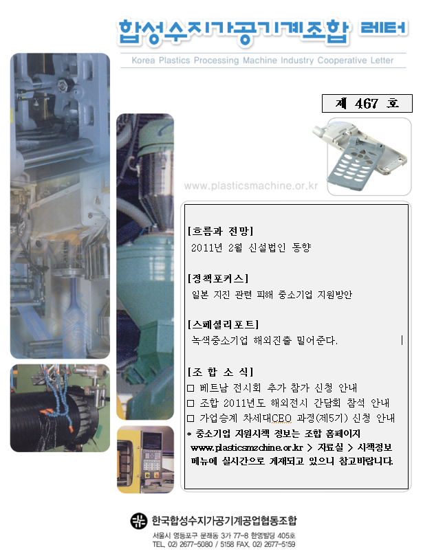 이미지 전체보기