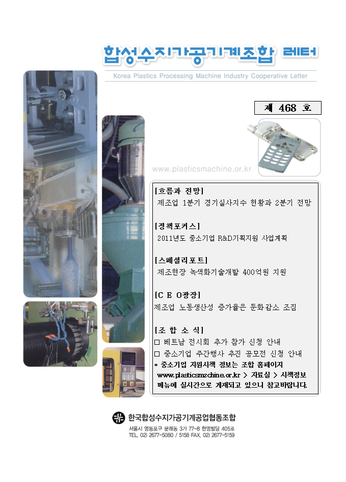 이미지 전체보기