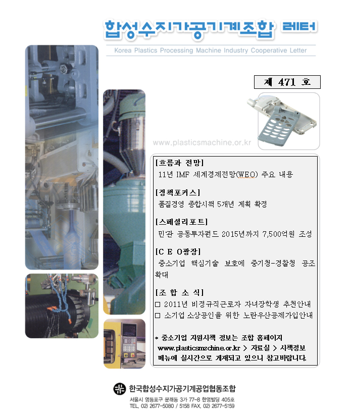 이미지 전체보기