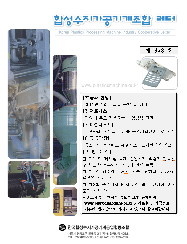이미지 전체보기