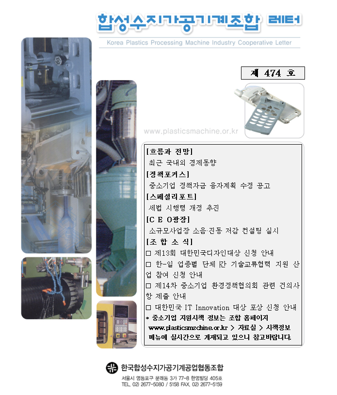 이미지 전체보기