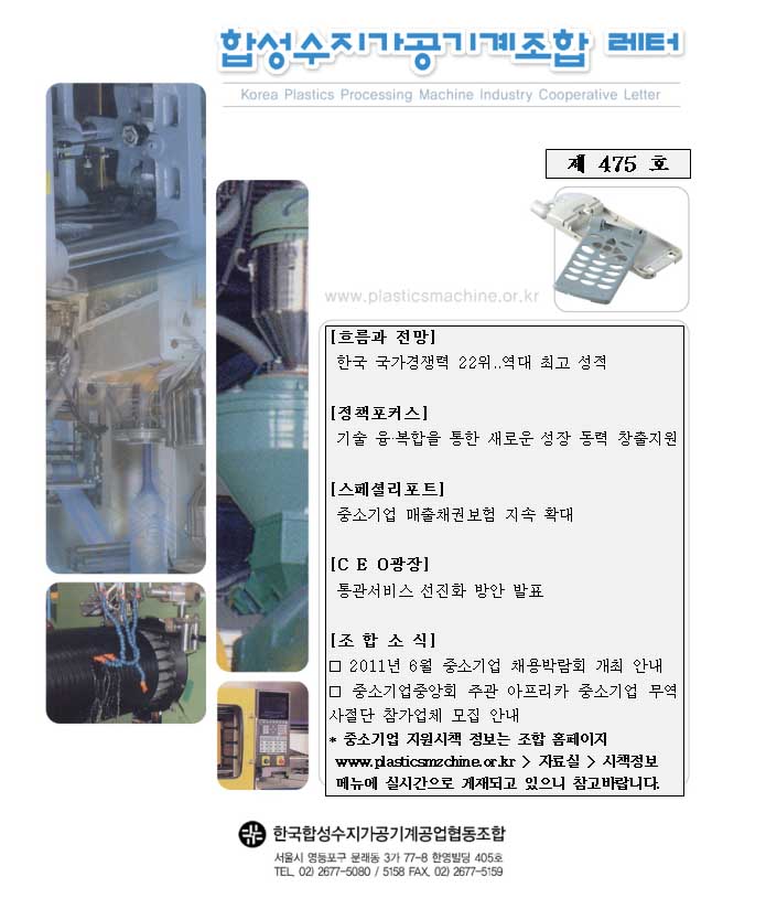 이미지 전체보기
