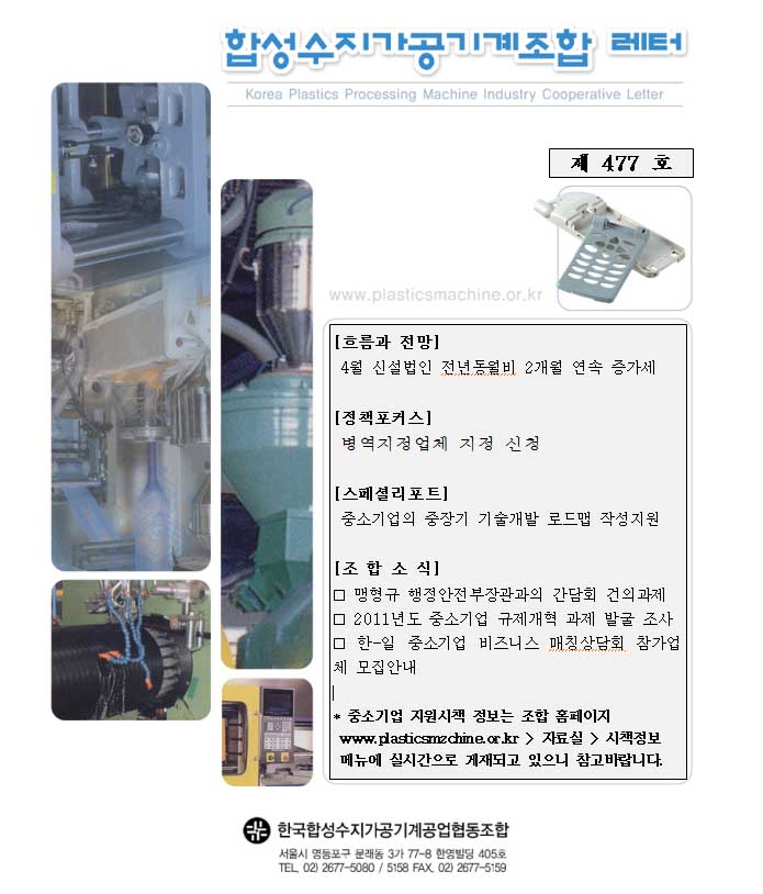 이미지 전체보기