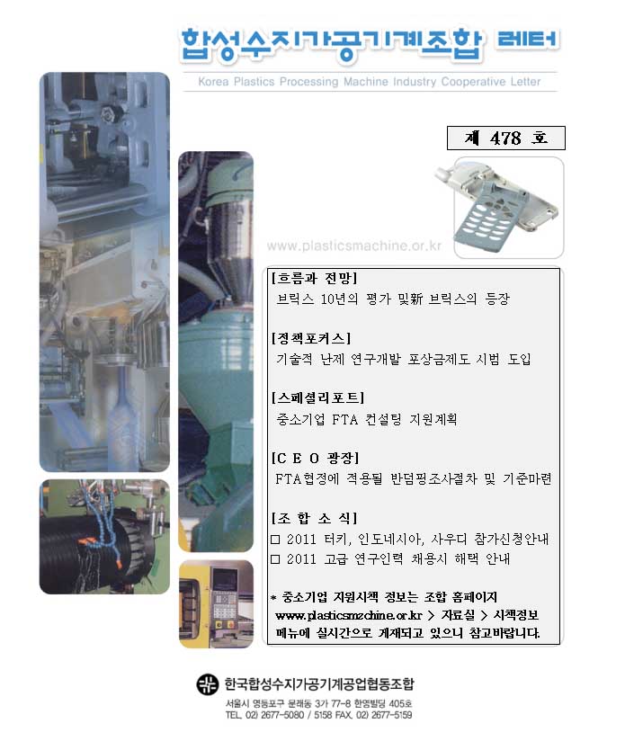 이미지 전체보기