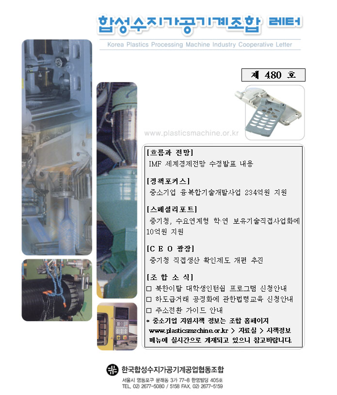 이미지 전체보기