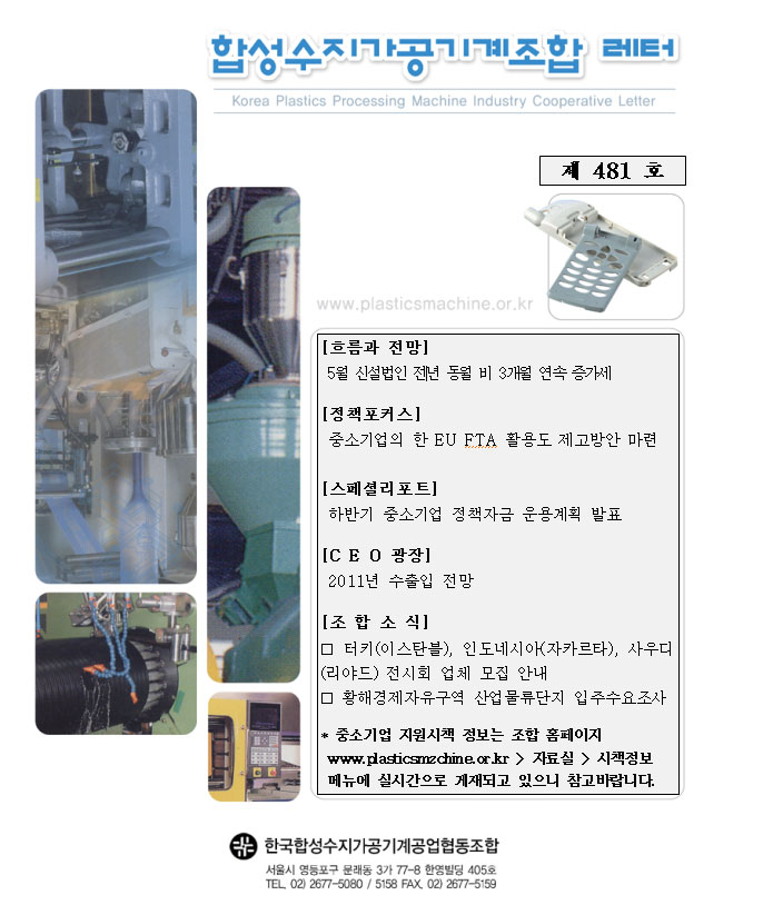 이미지 전체보기