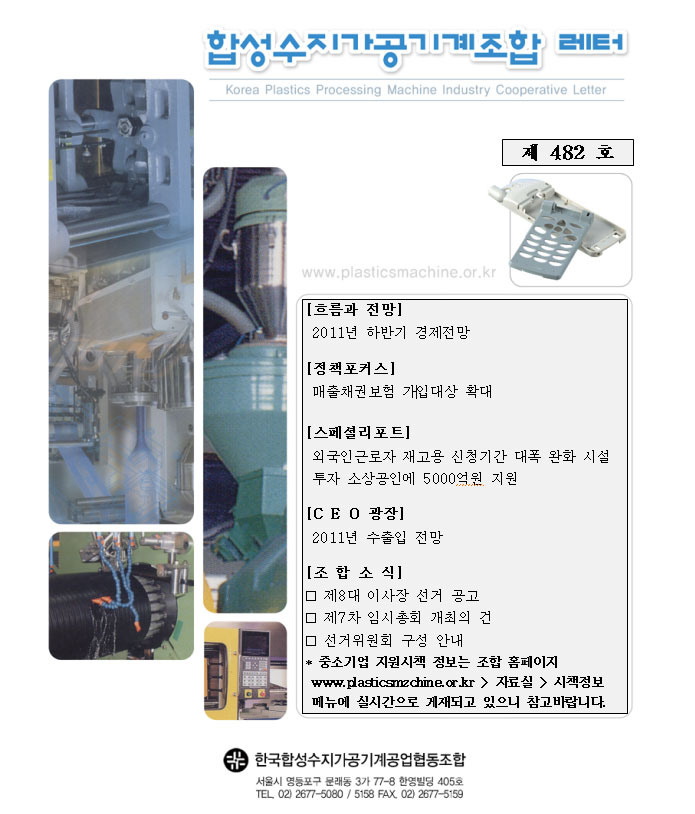 이미지 전체보기