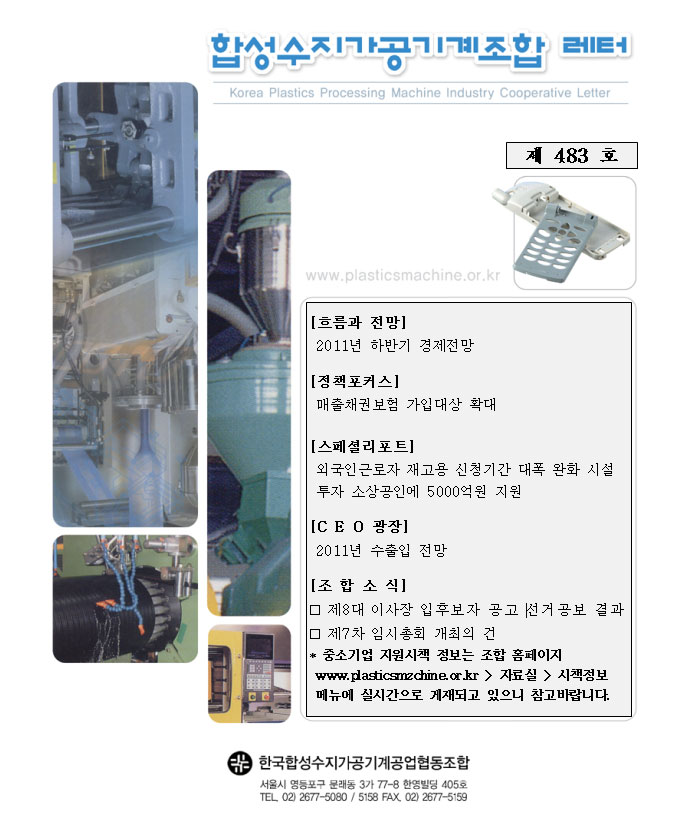 이미지 전체보기