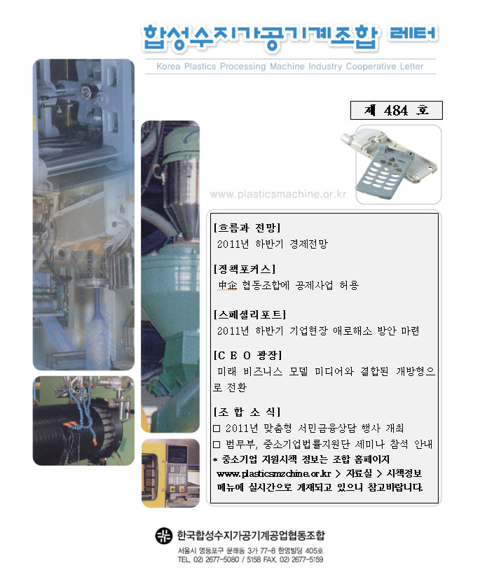 이미지 전체보기