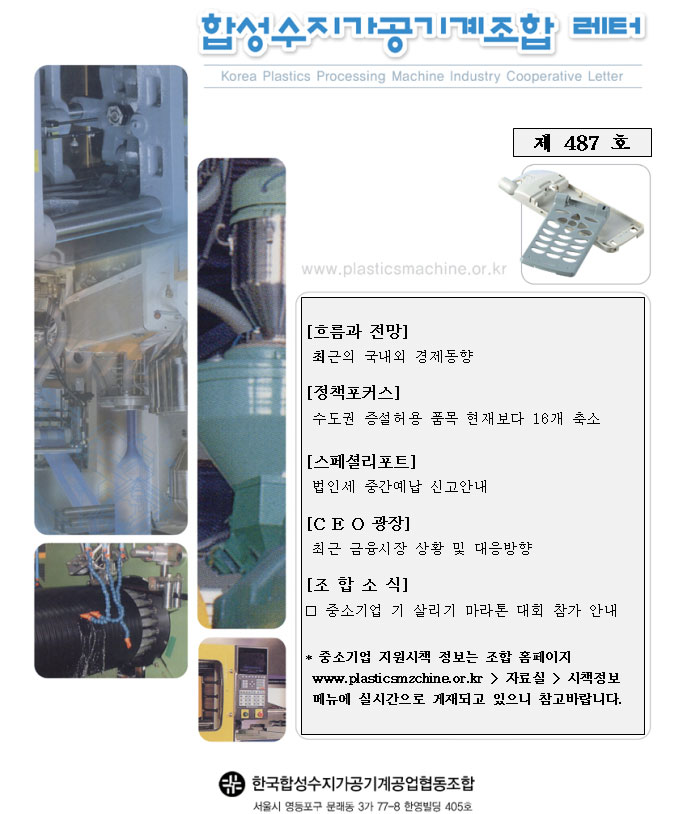 이미지 전체보기