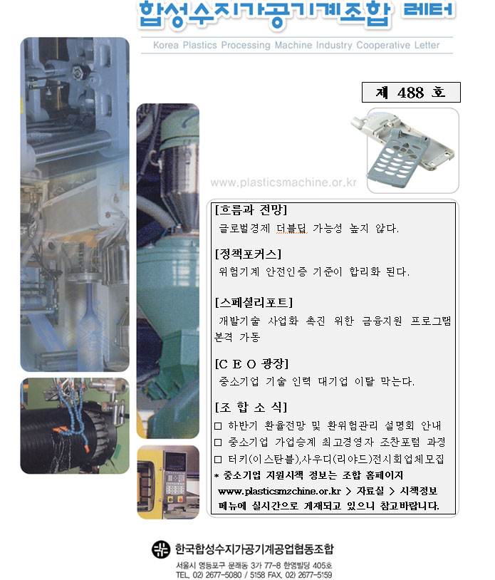 이미지 전체보기
