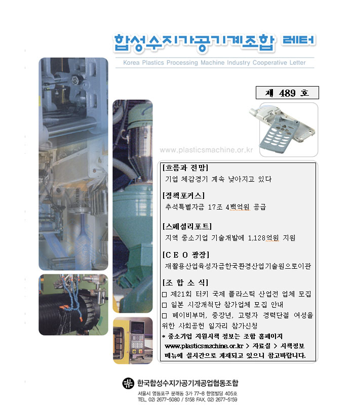 이미지 전체보기