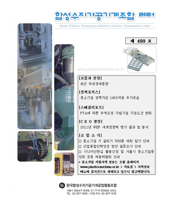 이미지 전체보기