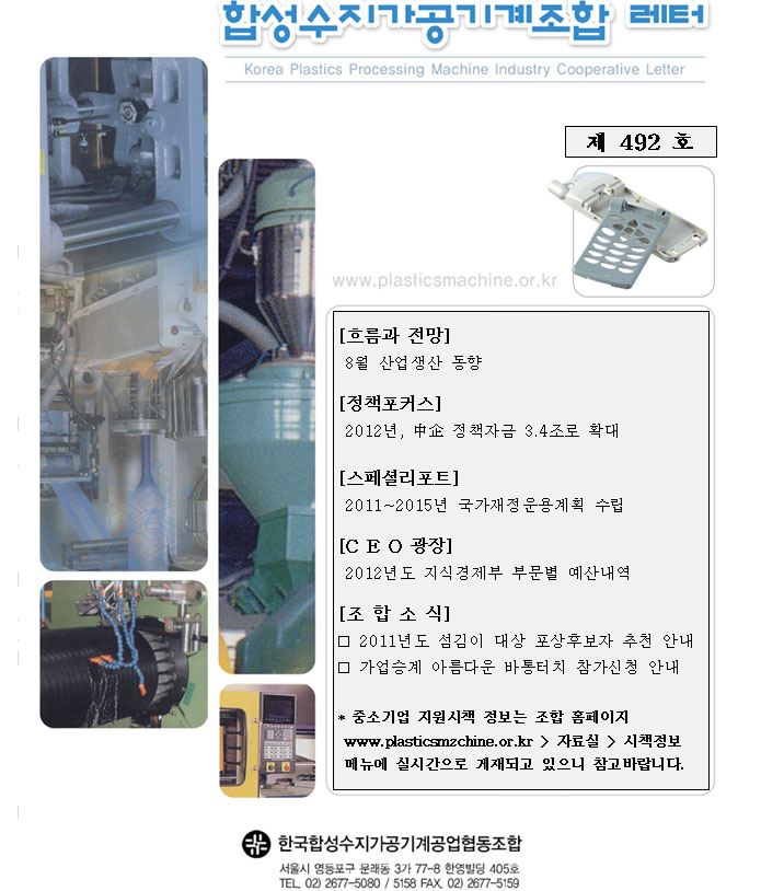 이미지 전체보기