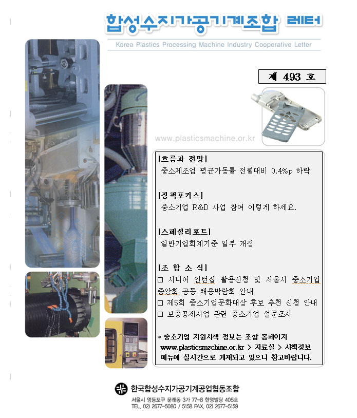 이미지 전체보기