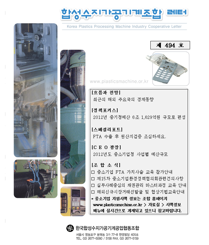 이미지 전체보기