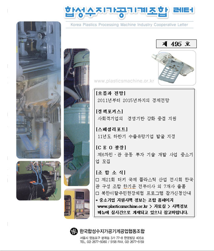 이미지 전체보기