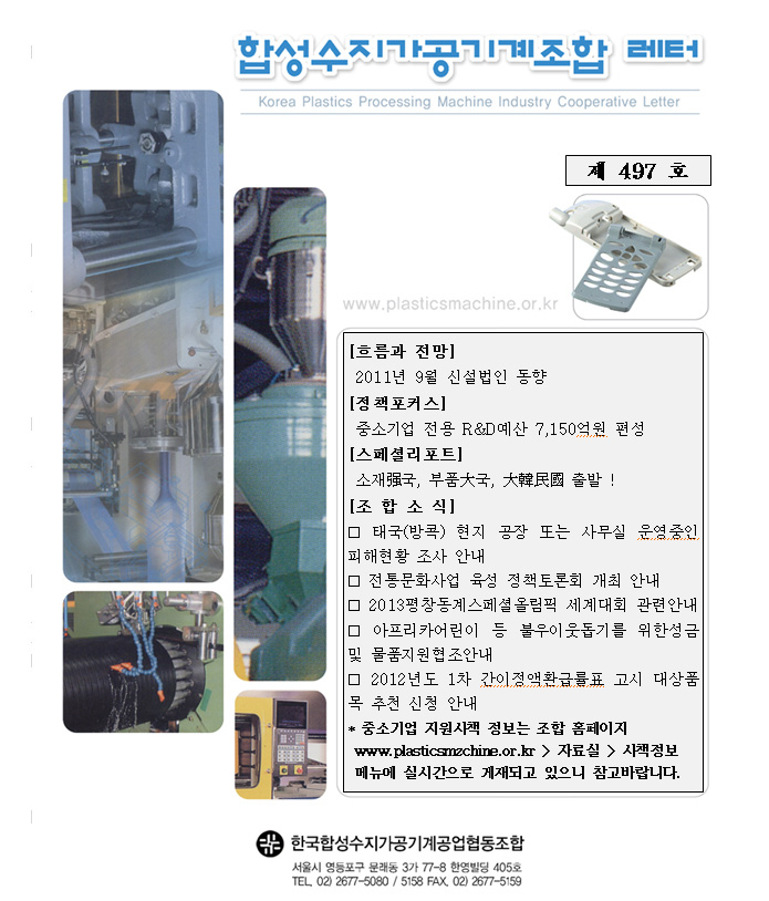 이미지 전체보기