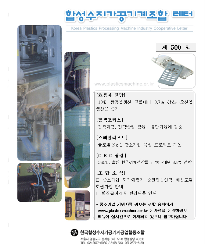 이미지 전체보기