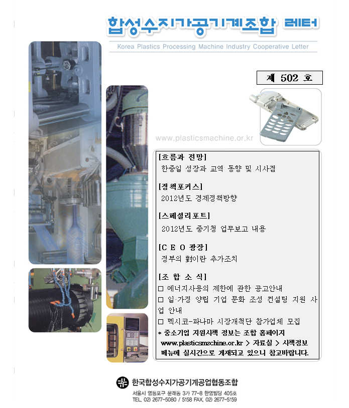 이미지 전체보기