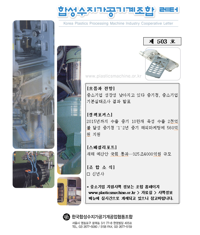 이미지 전체보기