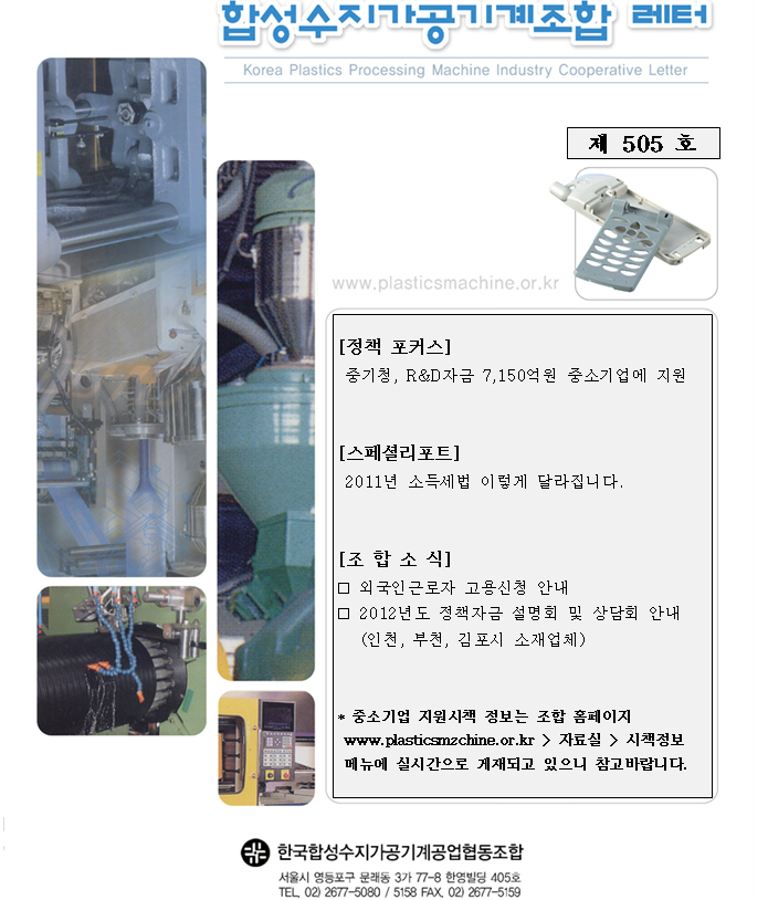 이미지 전체보기