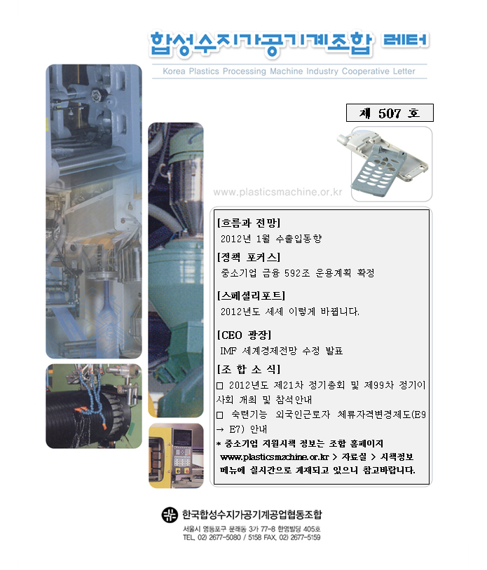 이미지 전체보기